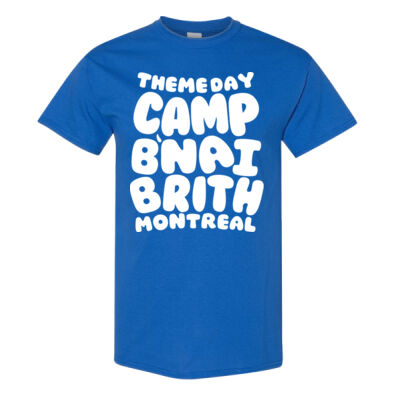 CBB - 100% Cotton Unisex T-Shirt Thumbnail