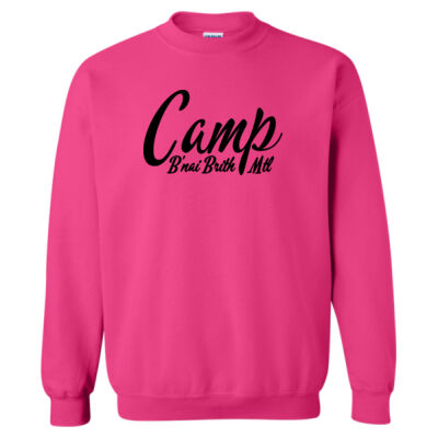 CBB - Heavy Blend™ Crewneck Sweatshirt  Thumbnail