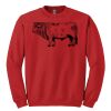 GILDAN® HEAVY BLEND™ CREWNECK SWEATSHIRT Thumbnail