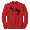 GILDAN® HEAVY BLEND™ CREWNECK SWEATSHIRT Thumbnail