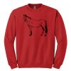 GILDAN® HEAVY BLEND™ CREWNECK SWEATSHIRT Thumbnail