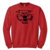 GILDAN® HEAVY BLEND™ CREWNECK SWEATSHIRT Thumbnail