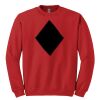 GILDAN® HEAVY BLEND™ CREWNECK SWEATSHIRT Thumbnail