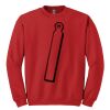 GILDAN® HEAVY BLEND™ CREWNECK SWEATSHIRT Thumbnail
