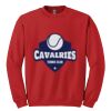 GILDAN® HEAVY BLEND™ CREWNECK SWEATSHIRT Thumbnail