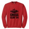 GILDAN® HEAVY BLEND™ CREWNECK SWEATSHIRT Thumbnail