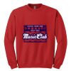 GILDAN® HEAVY BLEND™ CREWNECK SWEATSHIRT Thumbnail