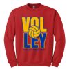 GILDAN® HEAVY BLEND™ CREWNECK SWEATSHIRT Thumbnail