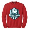 GILDAN® HEAVY BLEND™ CREWNECK SWEATSHIRT Thumbnail