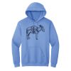 GILDAN® HEAVY BLEND™ HOODIE Thumbnail