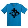 GILDAN® ULTRA COTTON® YOUTH T-SHIRT Thumbnail