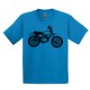 GILDAN® ULTRA COTTON® YOUTH T-SHIRT Thumbnail