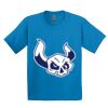 GILDAN® ULTRA COTTON® YOUTH T-SHIRT Thumbnail