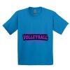 GILDAN® ULTRA COTTON® YOUTH T-SHIRT Thumbnail